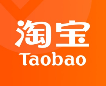 中国Taobao代行購入（フィリピンでなくてすいません。）